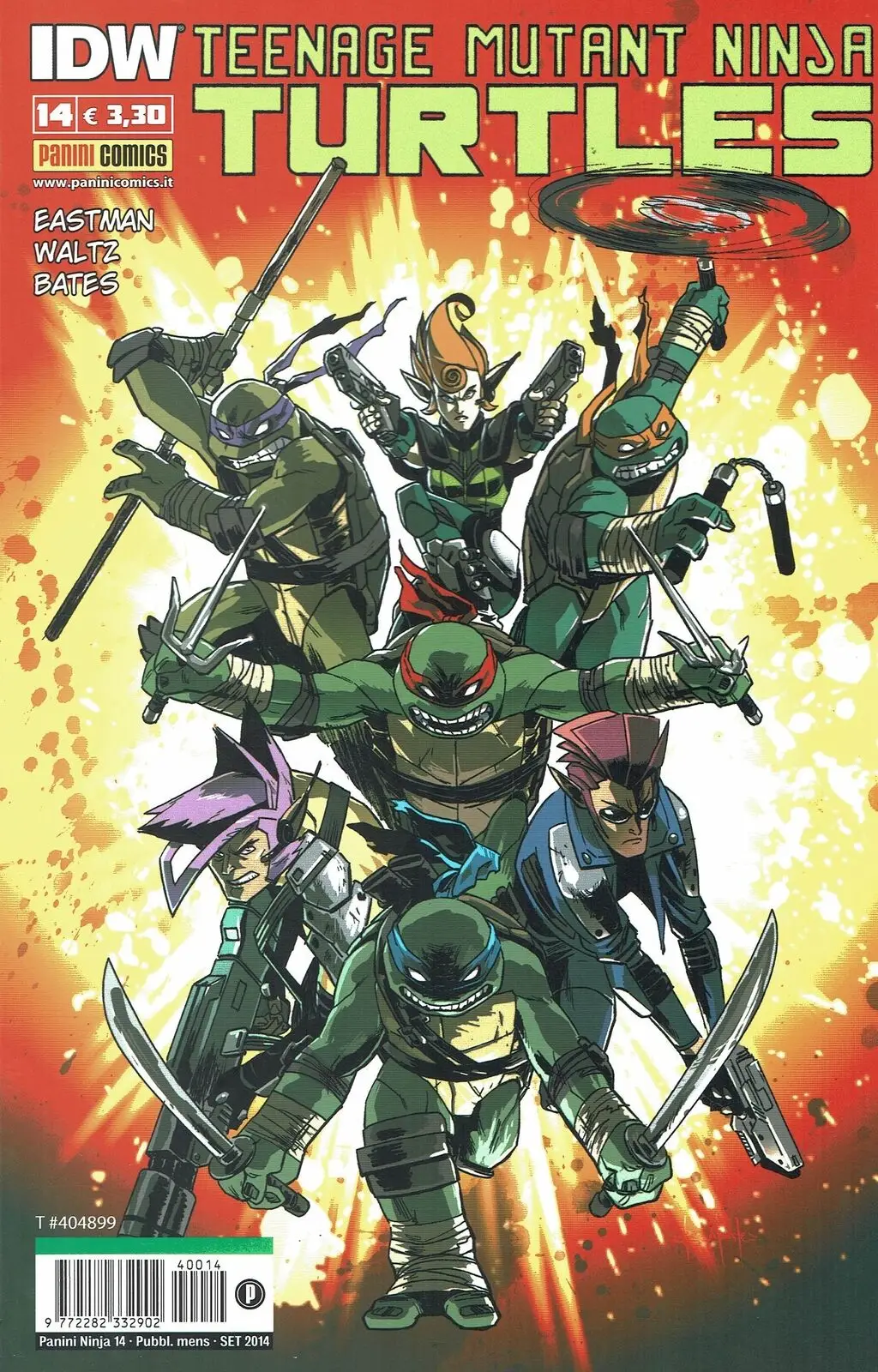 Volume cover
